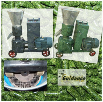small feed pellet mill